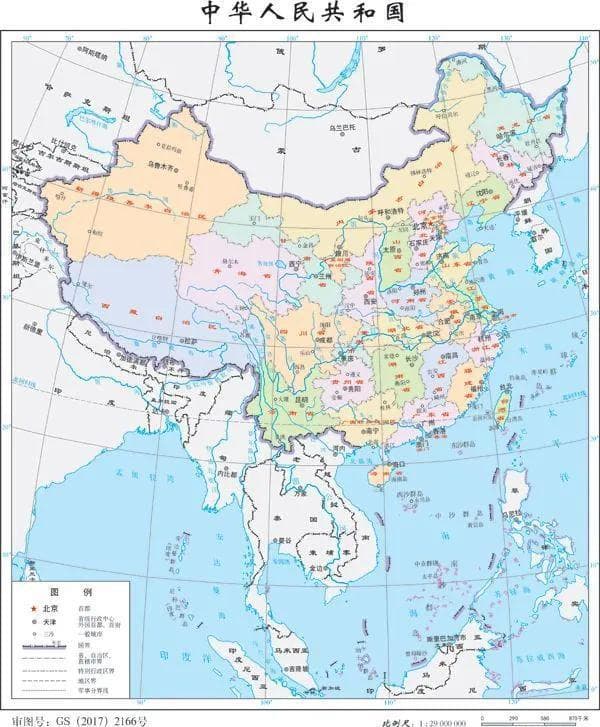 河南河北、山东山西、湖南湖北、广东广西，这些省界你清楚吗？