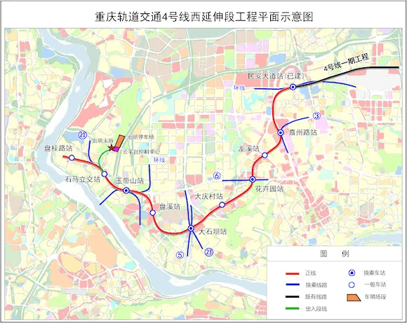 重庆4条在建轨道交通新进展：24号线一期预计6月完成铺轨