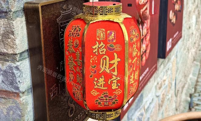 过年“旧鞋3不扔，扔了家不顺”：不只是迷信，更是智慧