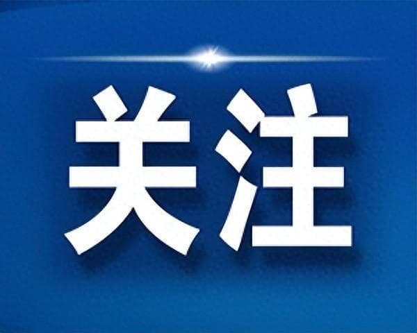 中国糖尿病防治形势严峻：患者超1.17亿，年轻化趋势明显