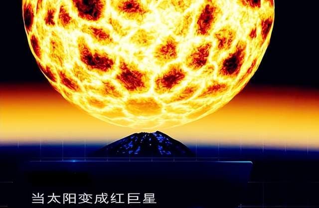 太阳膨胀为红巨星后，木卫二和土卫二或成人类新家园