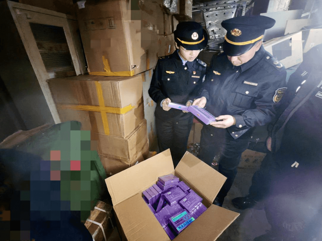 可怕！“网红”带货的减肥“神药”，竟是毒药……