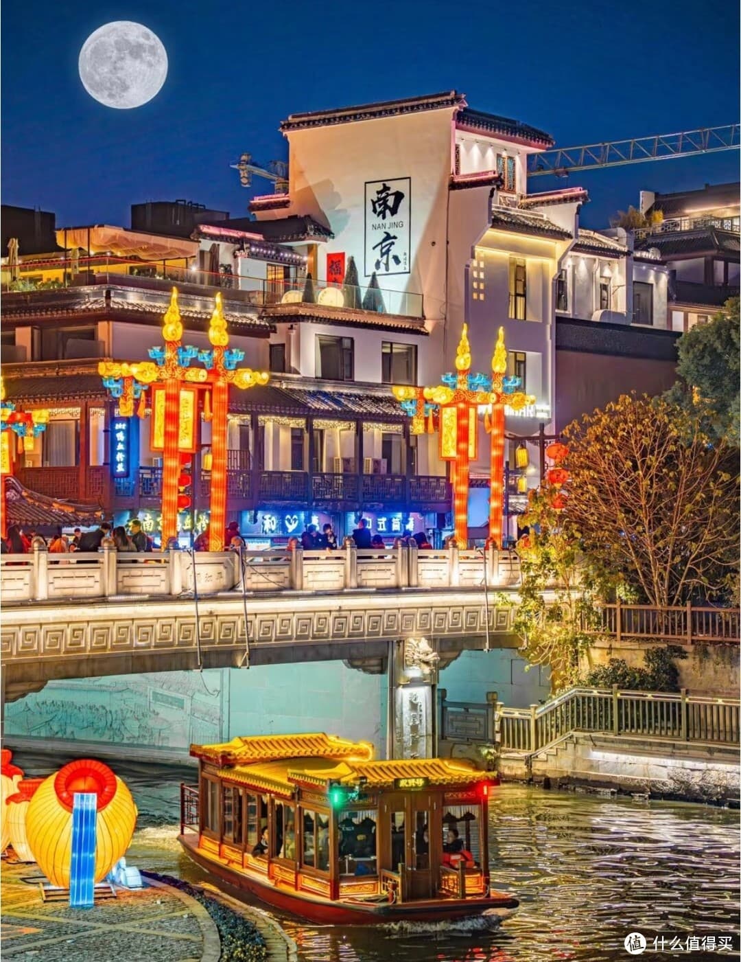 南京，女神必逛的宝藏旅行地