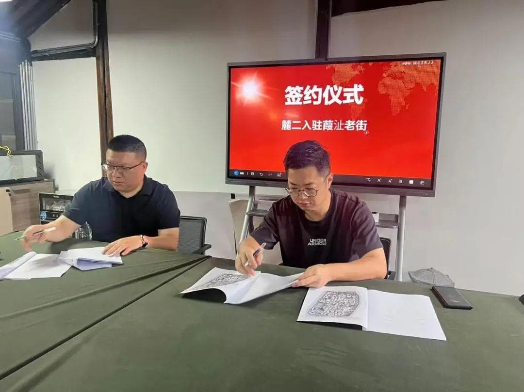 人气担当，葭沚老街何以爆火？