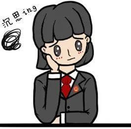 一文讲清如何申请人身安全保护令