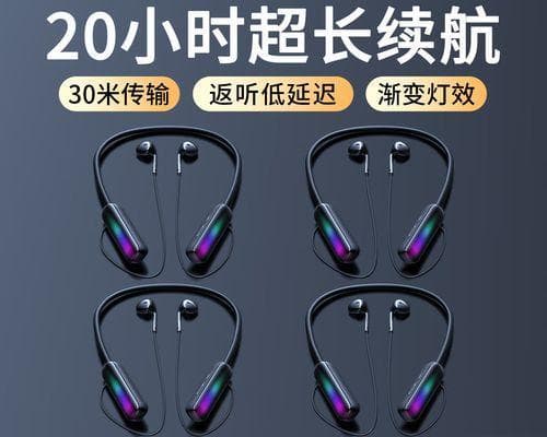监听耳机不带声卡能否实现耳返功能？