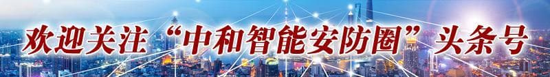 门禁系统接线图详解：从电磁锁到门禁一体机的完整指南