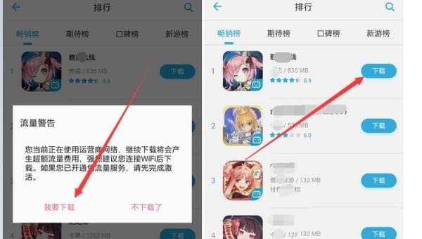 哔哩哔哩新手指南：从入门到精通的全方位看片攻略
