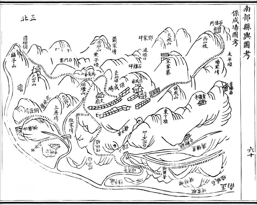 南部县西水故城遗址：一座淹没在历史长河中的古城