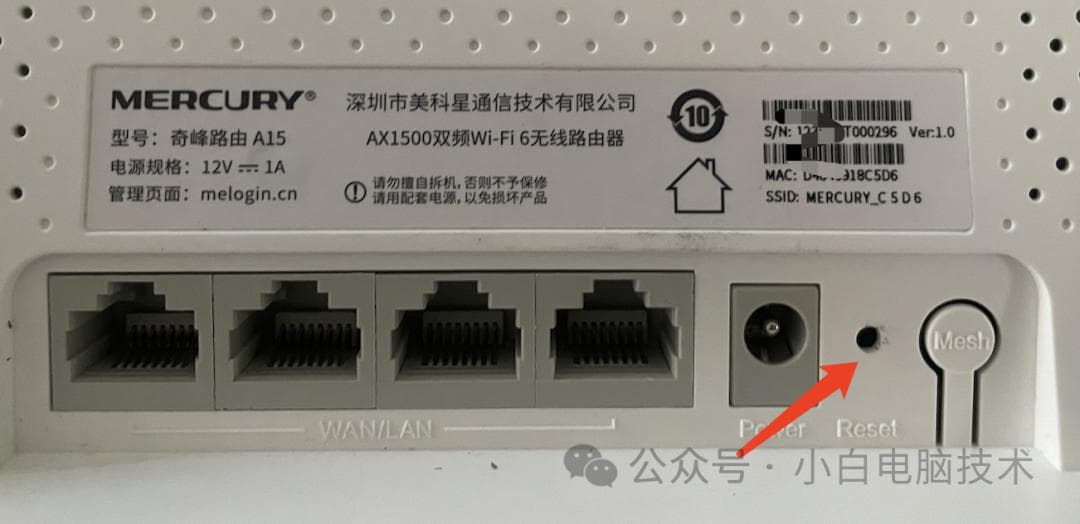 无线桥接技术详解：让WiFi信号覆盖每个角落