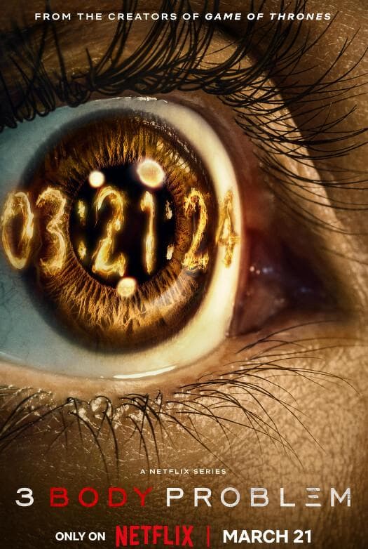 Netflix《三体》全新超自然影集！12位角色演员介绍，上线信息一次看