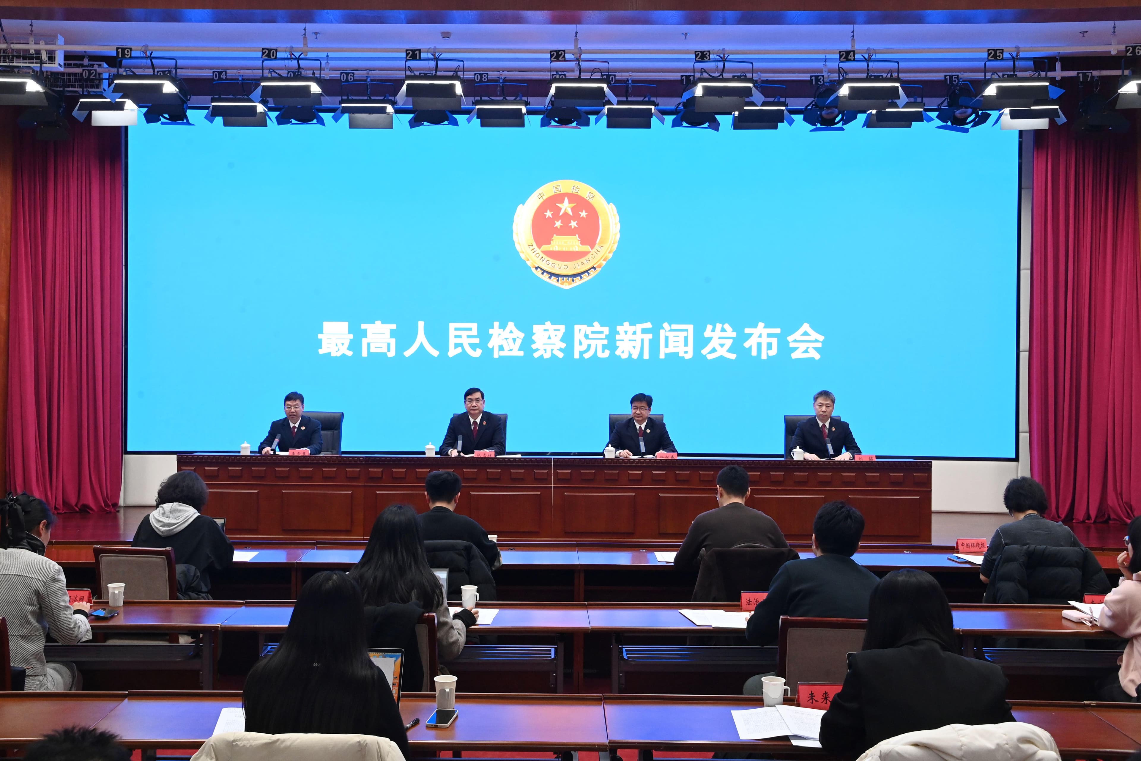 涉及珠江、长城，这些跨省域公益损害问题治理有了新进展