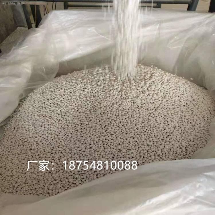 告别寒冰困扰：快速除冰秘籍大公开