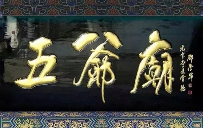 山西五台山一日游详细路线及攻略介绍