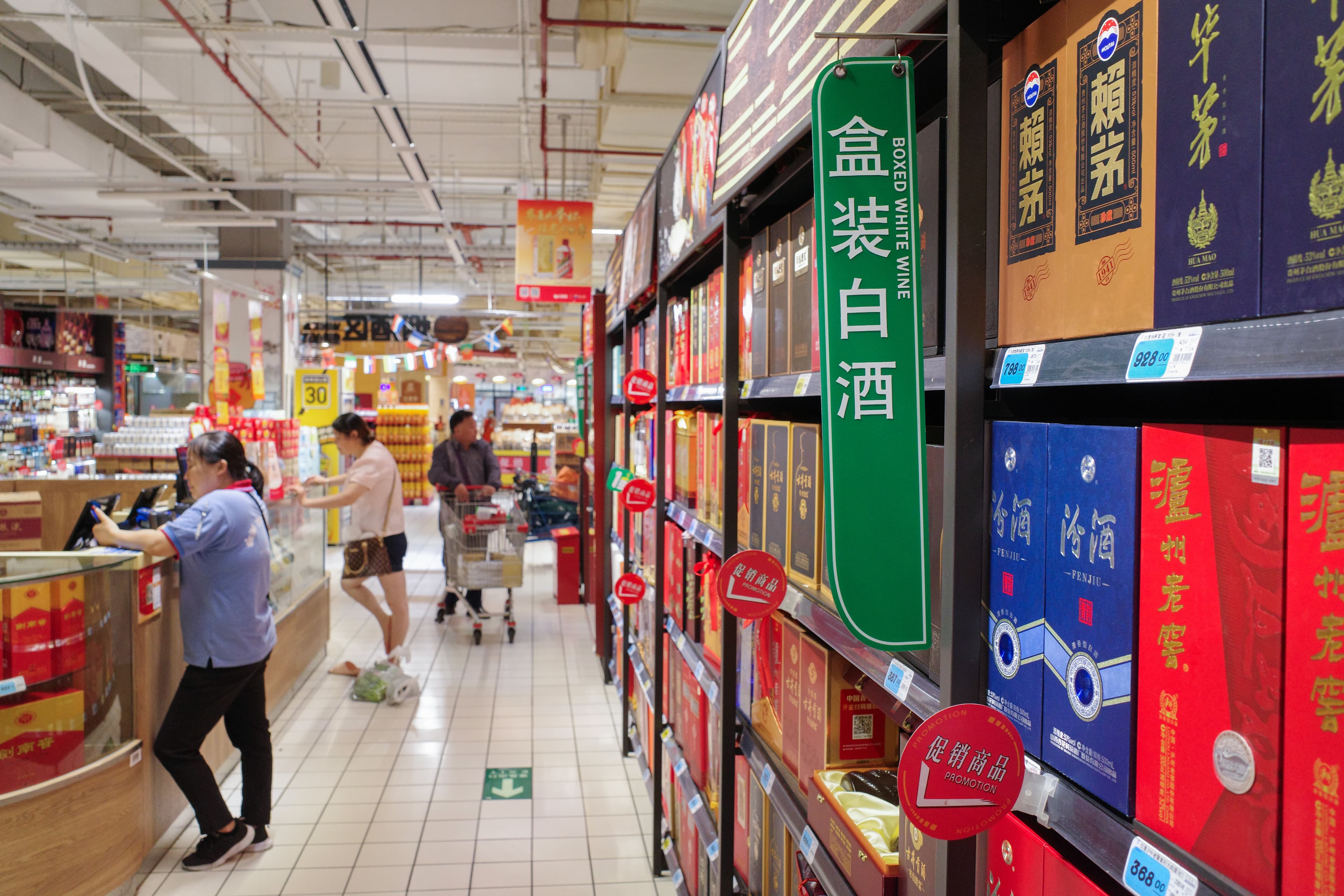 年中盘点｜半年80%受访白酒企业称市场遇冷，大水漫灌失效，厂商关系亟待升级