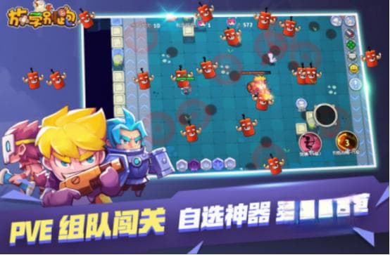 必玩的4人联机手游盘点：从射击到竞速，总有一款适合你