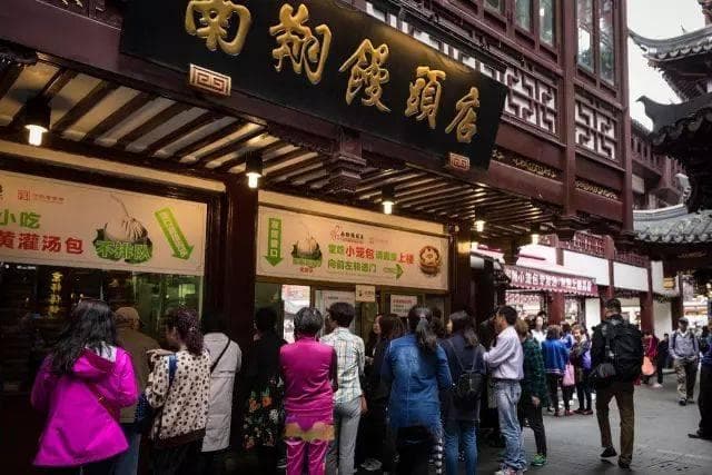 谁发明了上海小笼包？
