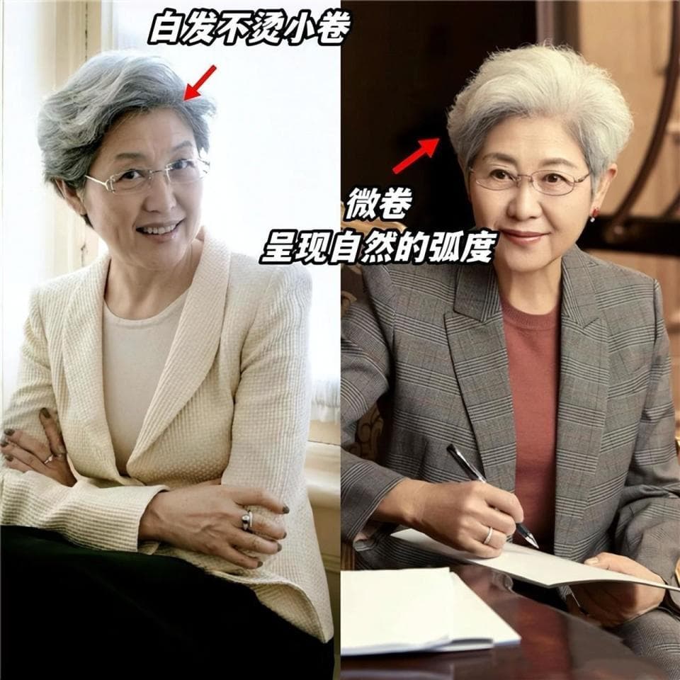 中年女性如何靠发型逆生长？