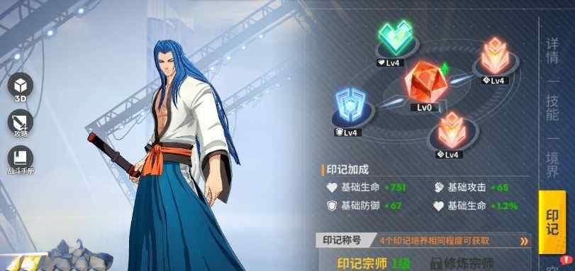 幻塔全息投影技能深度解析：战斗优势与应用场景全攻略