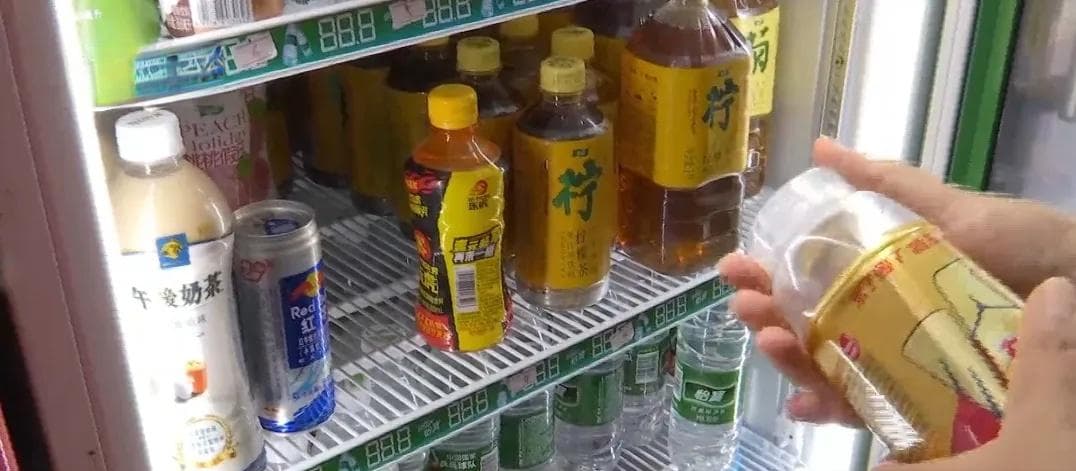 提神醒脑！这种饮料可以天天喝吗？医生提醒……