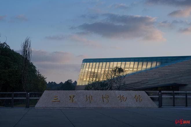 三星堆人偏爱竹子，已使用丝织品？揭秘古蜀国的“气候密码”
