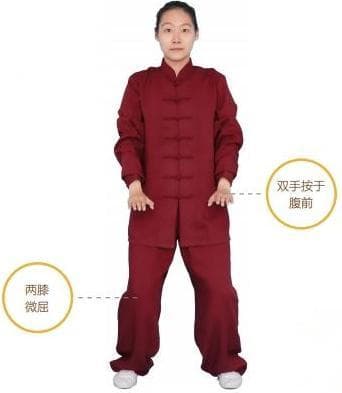 防治腰痛，分享给您3个中医导引法
