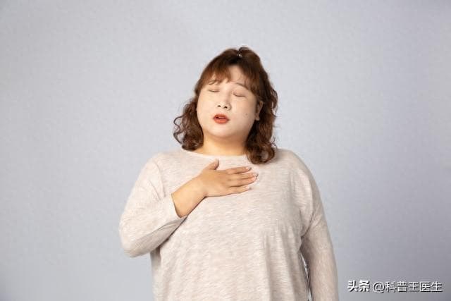 高血压患者胸痛，是正常现象吗？医生教你正确应对！