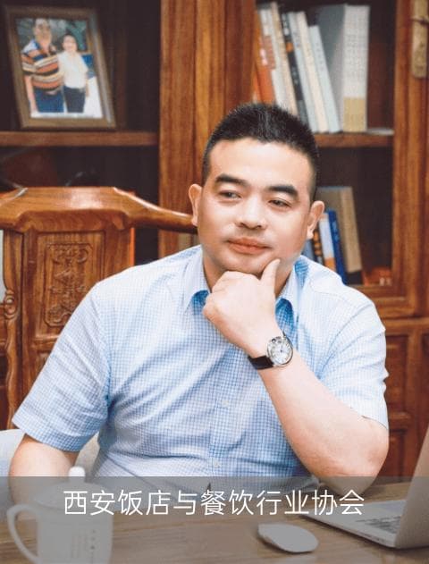 西安餐饮行业发展趋势及“陕菜出海”之我见