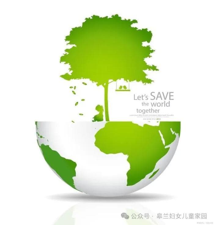 十个简单实用的环保方法——让我们共同为地球献出一份力量