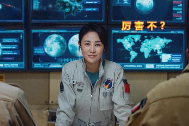 《独行月球》：在地球开多少灯，能在月球上看见？我算了一下