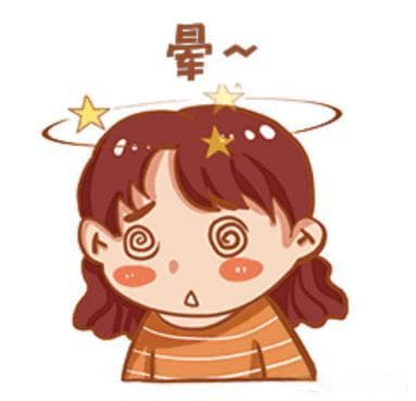 【垂医科普】神经内科：认识头晕与眩晕