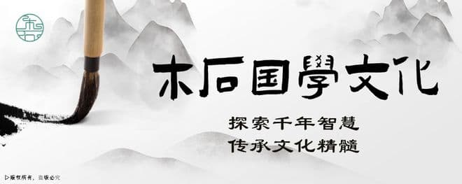 民间过生做寿的禁忌及习俗