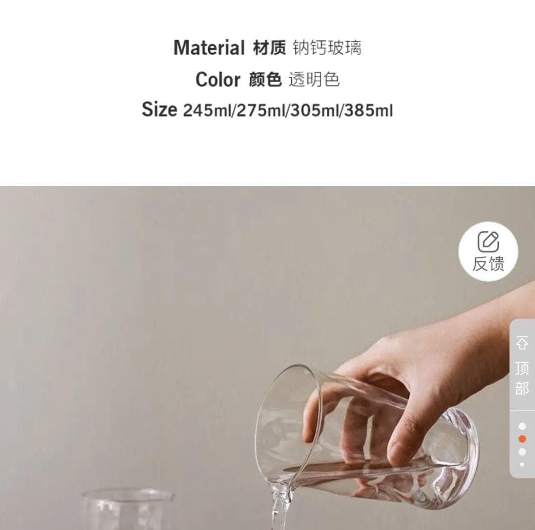 为什么劝你别乱买玻璃饭盒？