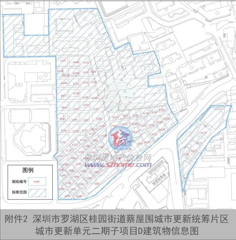 蔡屋围273万平超级旧改最新进展：历史违建权利人公示，笋岗连片旧改有效期延长