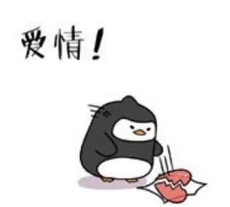 情侣恋爱期间的各类转账，是“爱”还是“债”？