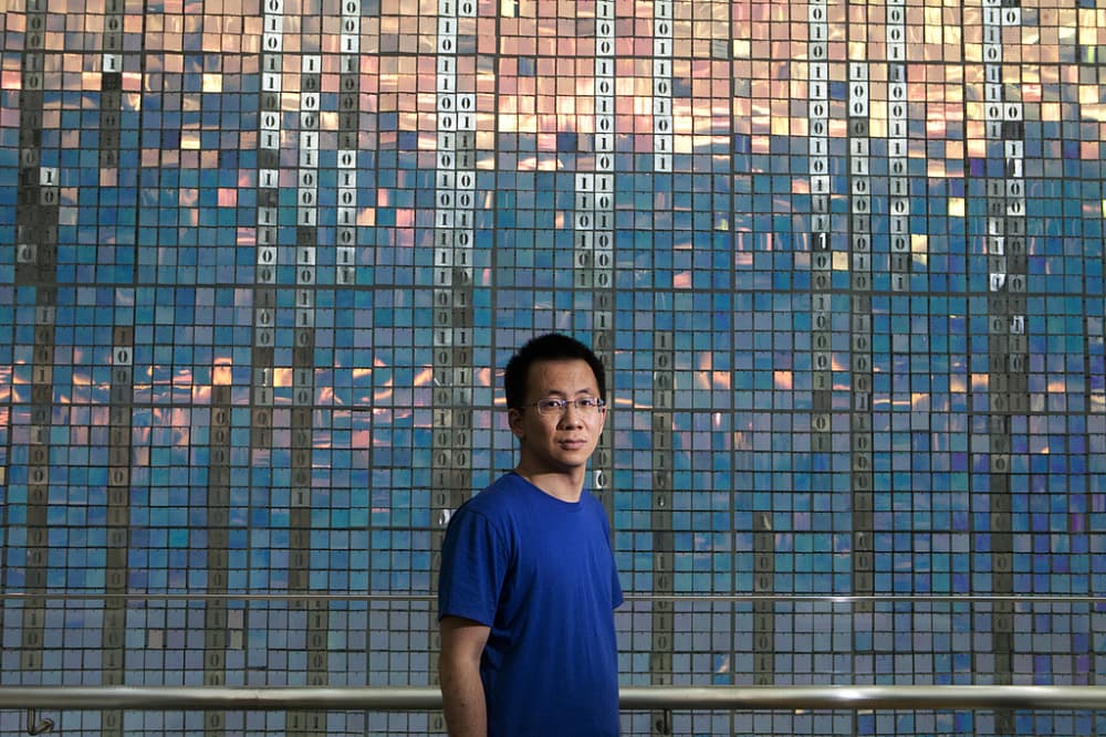 张一鸣登顶中国首富，胡润百富榜见证财富新周期