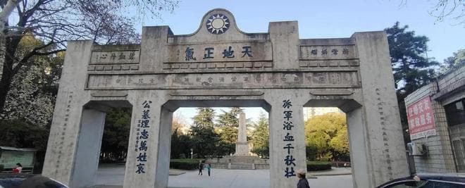 常德保卫战：横山勇最忌惮的不是74军，而是这群"硬骨头"