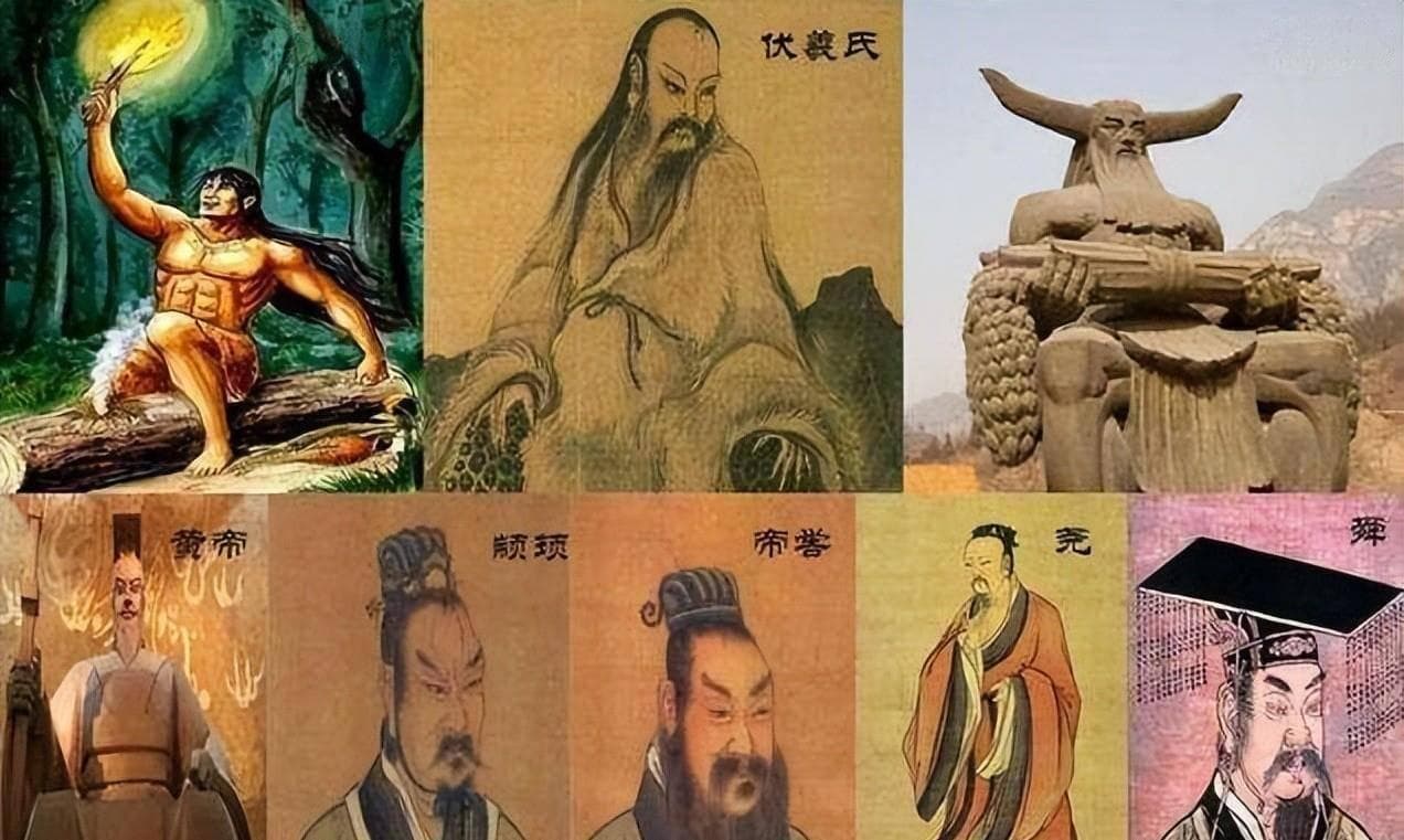 三皇五帝是谁？我们为啥自称是龙的传人？来看看上古历史怎么说