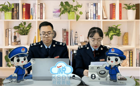 武威：税费服务新年上“新”更上“心”
