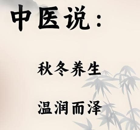 中医：从历史长河走向现代生活