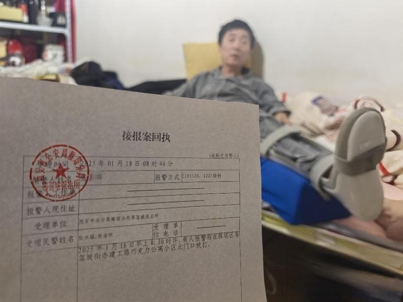 因停车问题小区租户和保安冲突“升级” 责任究竟怎么划分？