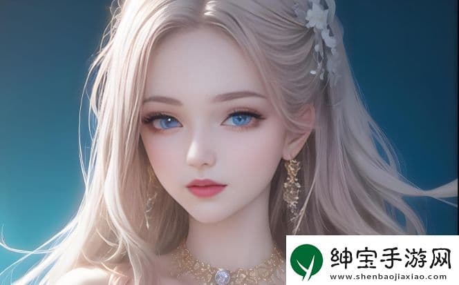 亚瑟中文配音版本介绍及其魅力解析