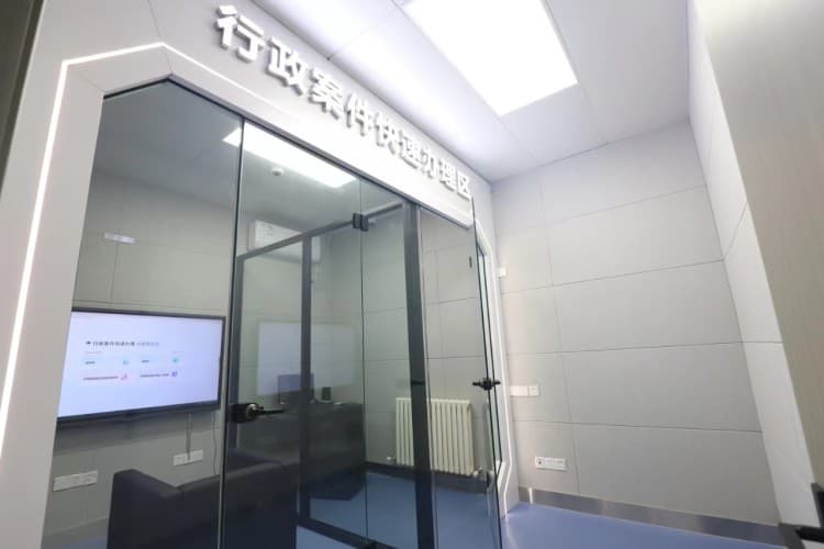 苏州吴江公安：人工智能助力行政案件快办 质效再提升