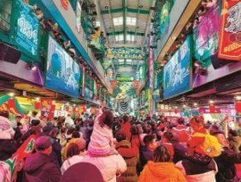 大连熊洞街春节活动融合古今