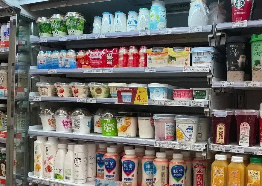 “每杯活性益生菌5000亿”？教你读懂酸奶选购要点