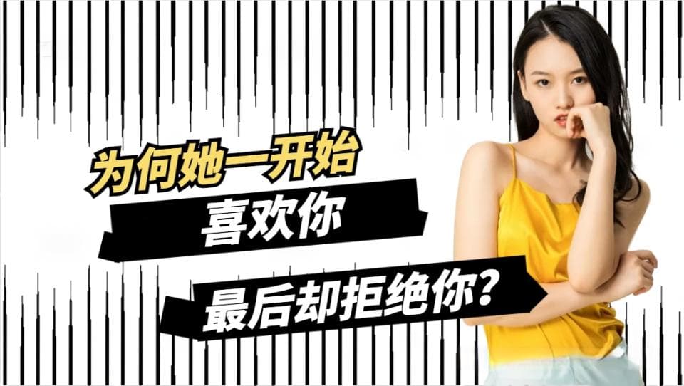 男生脱单的最快捷径：提升男友力！不仅仅对恋爱有用