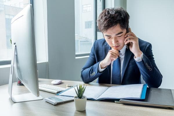 商业秘密信息的识别、保护与利用