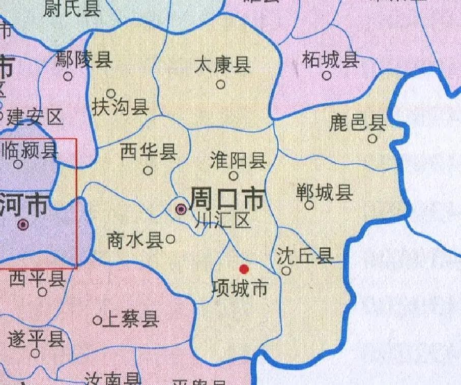 中国城市历史系列之周口市简史：中华民族人文初祖伏羲的定居地