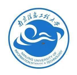 南京信息工程大学是几本-是一本还是二本大学