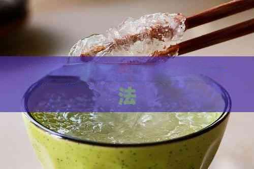 改善眉骨凹陷的有效方法